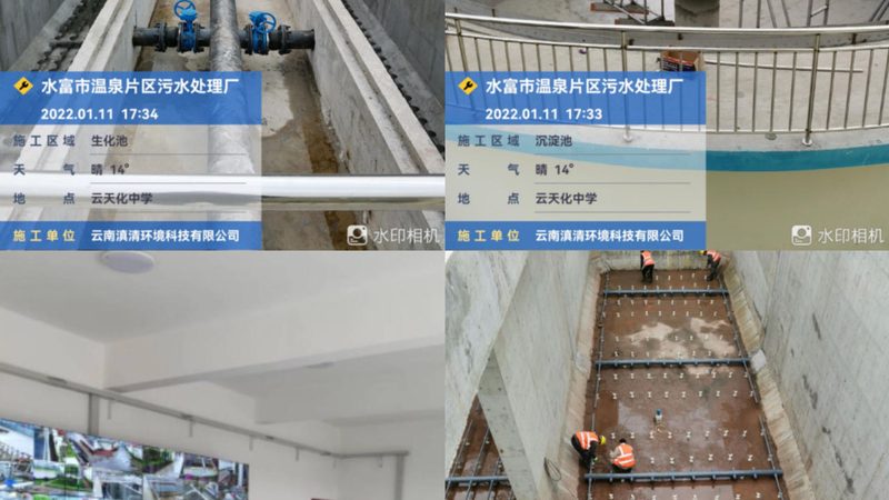 环保设备选型：如何辨析优缺点，确保达标排放