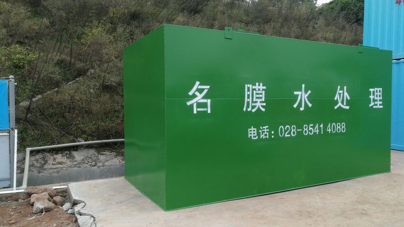 医药行业有机废气处理设备：规格要求解析**